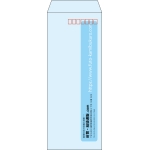 【既製品】長40(90x225mm)（〒枠あり）
