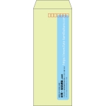 【既製品】長40(90x225mm)（〒枠あり）