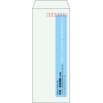 【既製品】長40(90x225mm)（〒枠あり）