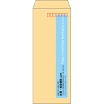 【既製品】長40(90x225mm)（〒枠あり）