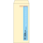 【既製品】長40(90x225mm)（〒枠あり）