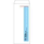 【既製品】長40(90x225mm)（〒枠なし）