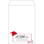 【既製品】角7(142x205mm)（〒枠なし）