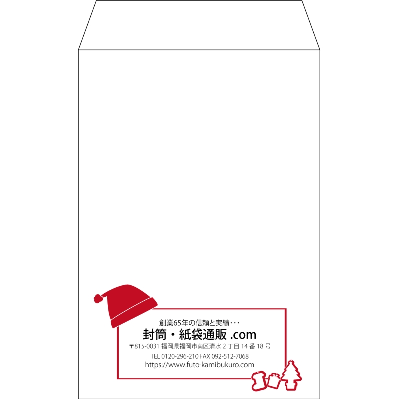【既製品】角7(142x205mm)（〒枠なし）