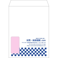 デザイン #v_rig_2