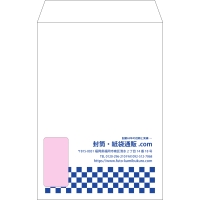 デザイン #v_rig_2
