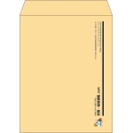 【既製品】角5(190x240mm)（〒枠なし）