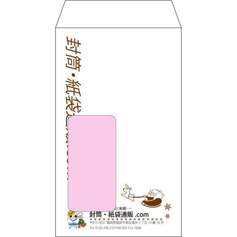 デザイン #v_lef_logo_obi_1
