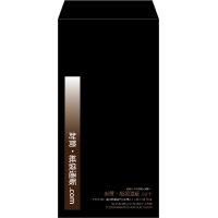 デザイン #v_rig_obi_1