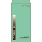 【既製品】長3(120x235mm)（〒枠あり）