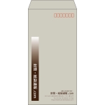 【既製品】長3(120x235mm)（〒枠あり）