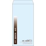 【既製品】長3(120x235mm)（〒枠なし）