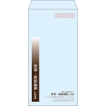 【既製品】長3(120x235mm)（〒枠あり）