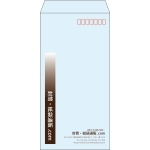 【既製品】長3(120x235mm)（〒枠あり）