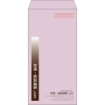 【既製品】長3(120x235mm)（〒枠あり）