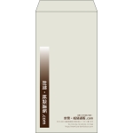 【既製品】長3(120x235mm)（〒枠なし）