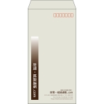 【既製品】長3(120x235mm)（〒枠あり）