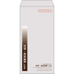 【既製品】長3(120x235mm)（〒枠あり）