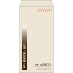 【既製品】長3(120x235mm)（〒枠あり）