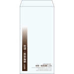 【既製品】長3(120x235mm)（〒枠なし）