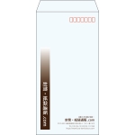 【既製品】長3(120x235mm)（〒枠あり）