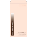 【既製品】長3(120x235mm)（〒枠あり）