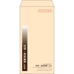【既製品】長3(120x235mm)（〒枠あり）