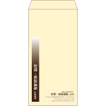 【既製品】長3(120x235mm)（〒枠なし）