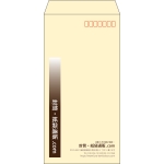 【既製品】長3(120x235mm)（〒枠あり）