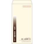 【既製品】長3(120x235mm)（〒枠あり）