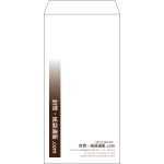 【既製品】長3(120x235mm)（〒枠なし）