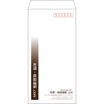 【既製品】長3(120x235mm)（〒枠あり）