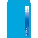 【既製品】角1(270x382mm)（〒枠なし）
