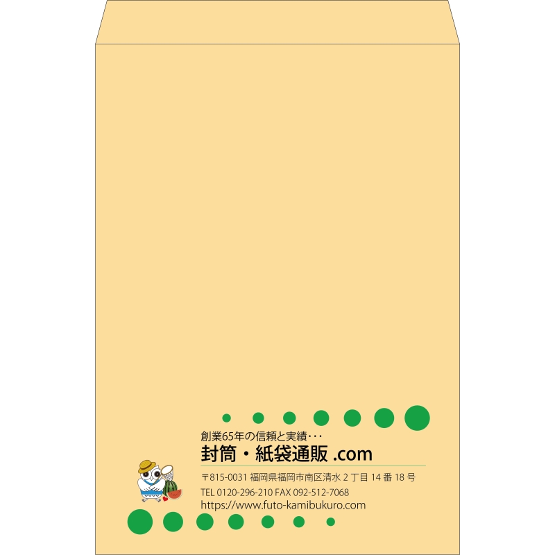 デザイン #v_lef_logo_4