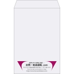 【既製品】角20(229x324mm)（〒枠なし）