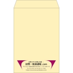 【既製品】角20(229x324mm)（〒枠なし）