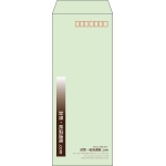 【既製品】長40(90x225mm)（〒枠あり）