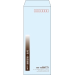 【既製品】長40(90x225mm)（〒枠あり）