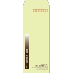 【既製品】長40(90x225mm)（〒枠あり）