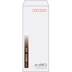 【既製品】長40(90x225mm)（〒枠あり）
