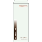 【既製品】長40(90x225mm)（〒枠あり）