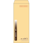 【既製品】長40(90x225mm)（〒枠あり）