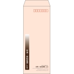 【既製品】長40(90x225mm)（〒枠あり）