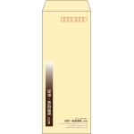 【既製品】長40(90x225mm)（〒枠あり）