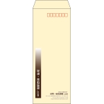 【既製品】長40(90x225mm)（〒枠あり）