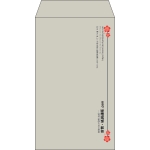 【既製品】角8(119x197mm)（〒枠なし）