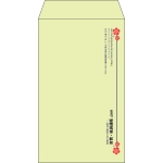 【既製品】角8(119x197mm)（〒枠なし）