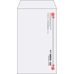【既製品】角8(119x197mm)（〒枠なし）