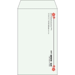 【既製品】角8(119x197mm)（〒枠なし）