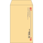 【既製品】角8(119x197mm)（〒枠なし）